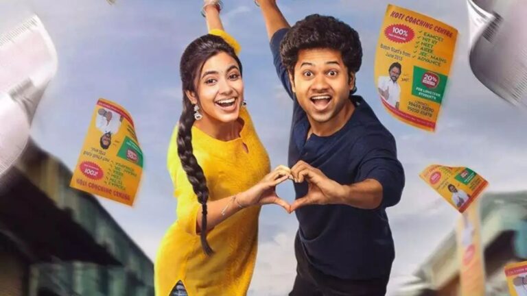 Surprise Telugu Hit Beats Big Films with OTT Twist