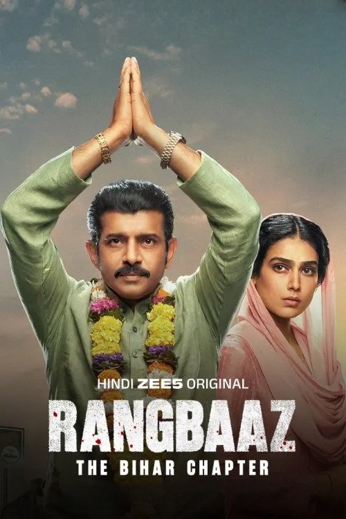 Rangbaaz: The Bihar (2025)