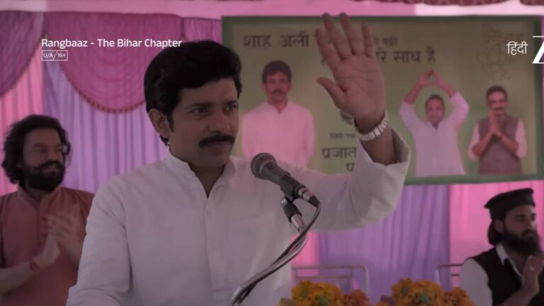 ZEE5’s Last-Minute Trailer Drop: Rangbaaz Hype Missed?