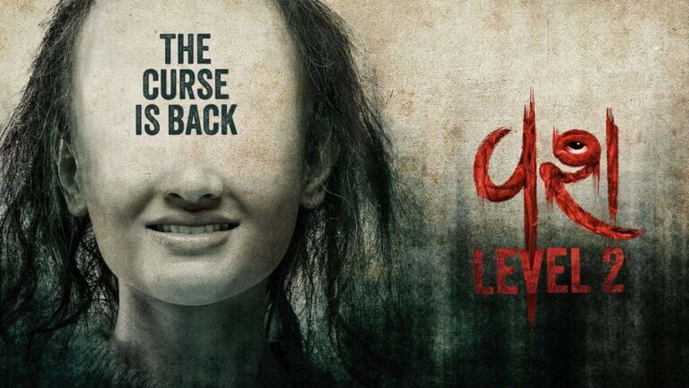 Netflix Buries ‘Vash Level 2’ in Silence, But Why?