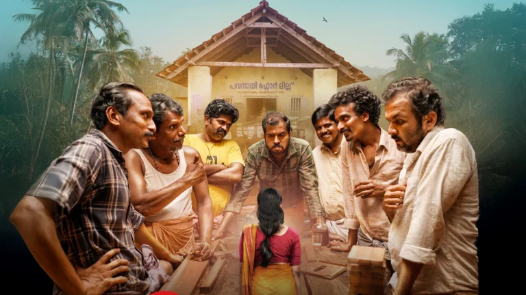 Avihitham: A Malayalam Gem Ready for Its OTT Revival