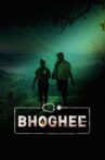 Bhoghee Movie Streaming Online