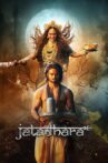 Jatadhara Movie Streaming Online