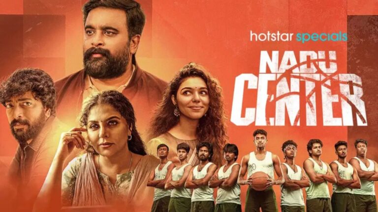 JioHotstar’s Nadu Center Reactions: Tamil OTT’s Big Hope?