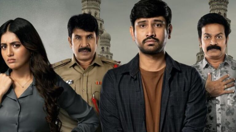 Massive Flop Comes to OTT After One Week Only