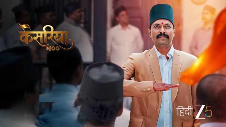 ZEE’s Kesariya@100: Who Controls the RSS Narrative?