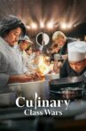 Culinary Class Wars Season 2