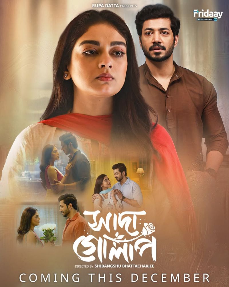 Sada Golap 2025 Bengali WEB-DL Full Movie Download Watch Online