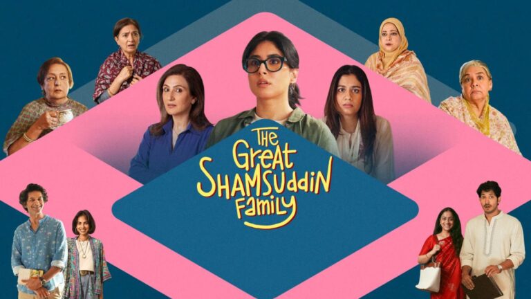 The Great Shamshuddin Family Review – Intellectual Dramedy Not Meant For Masses