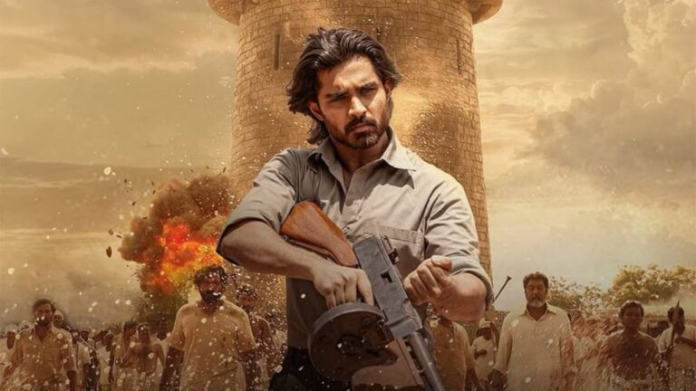 Telugu Movie Champion Set to Start Streaming on This Date