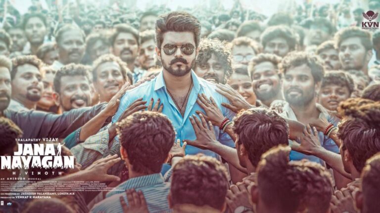 Will Jana Nayagan Be Released This Weekend? Full Picture Inside