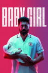 Baby Girl