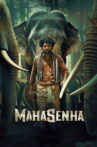 Mahasenha Movie Streaming Online