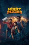 Nellikkampoyil Night Riders