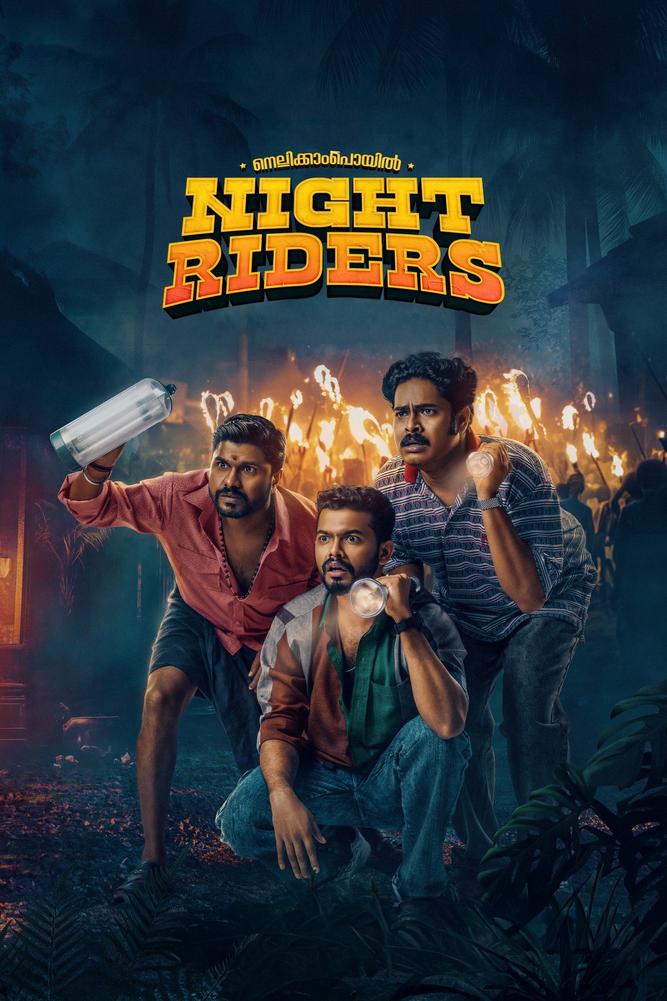 Indian Night Riders Nellikkampoyil Night Riders Malayalam Movie Streaming Online Watch on Zee5