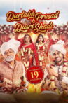 Durlabh Prasad Ki Dusri Shadi Movie Streaming Online