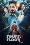 Fourth Floor Movie Streaming Online