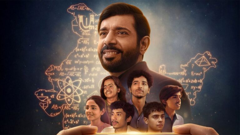 Hello Bachhon Review – A Sanitised Ed-Tech Fairytale