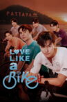 Love Like a Bike