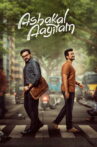 Ashakal Aayiram Movie Streaming Online
