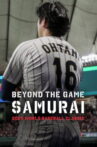 Beyond the Game: Samurai 2026 WORLD BASEBALL CLASSIC Movie Streaming Online