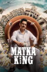 Web Series Streaming Online