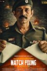 Match Fixing - The Nation At Stake Movie Streaming Online