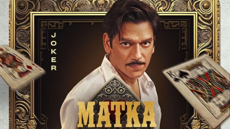 Matka King Reminds Us Of This Insane Blockbuster! Will it Repeat?