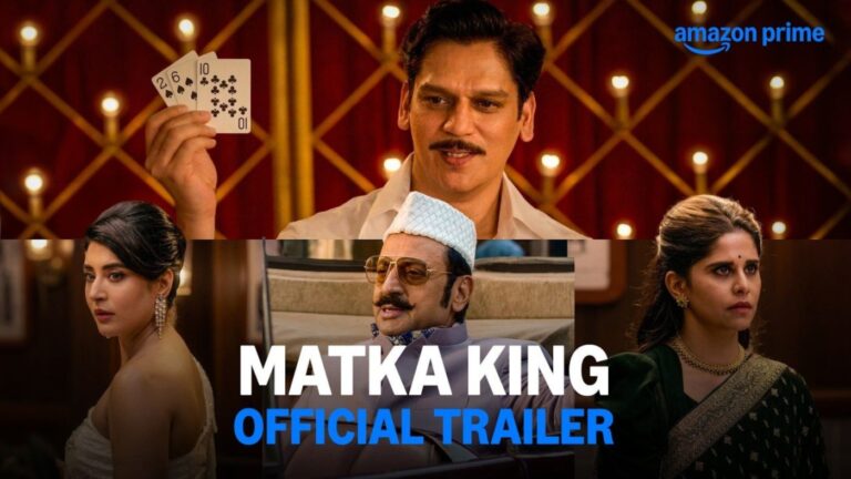Matka King: Prime Video’s Next Based on a Real Gambling Empire
