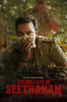 Second Case of Seetharam Movie Streaming Online