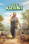 Thaai Kizhavi Movie Streaming Online