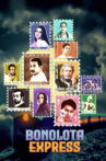 Bonolota Express Movie Streaming Online