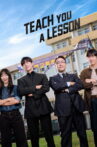 Web Series Streaming Online