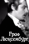 Count of Luxembourg Movie Streaming Online