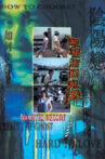 Haunted Resort Movie Streaming Online