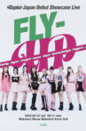 Kep1er Japan Debut Showcase Live FLY-UP Movie Streaming Online