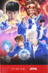Legendary Move Movie Streaming Online