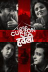 Lord Curzon Ki Haveli Movie Streaming Online