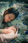 Montages of a Modern Motherhood Movie Streaming Online
