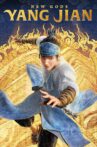 New Gods: Yang Jian Movie Streaming Online