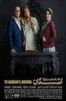 On the Occasion of Ashkan's Arrival Movie Streaming Online