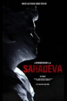 SAHADEVA Movie Streaming Online