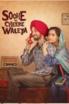 Soohe Ve Cheere Waleya Movie Streaming Online