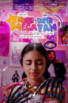 Super duper mega fan Movie Streaming Online