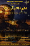The Chocolate Pie Movie Streaming Online