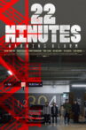 22 Minutes: Warning Alarm Movie Streaming Online