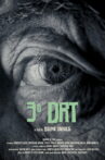 3rd Right Movie Streaming Online