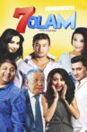 7 olam Movie Streaming Online
