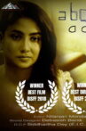 A Book and A Cup of Sugar Movie Streaming Online