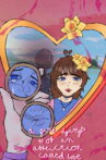 A Girl Dying of an Affliction Called Love Movie Streaming Online